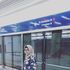 Nadia Tommo's Photo