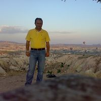 C. Ali Ozturk's Photo