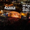 Festival Gnaoua 🔥's picture