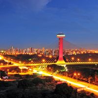 Karen Belarmino的照片