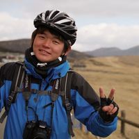 Photos de Keita Masuda