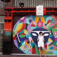 Lena Trindade的照片