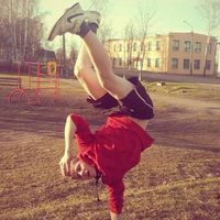 Fotos von Dmitry Matveev