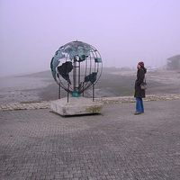 Fotos de Béné Dit Groui