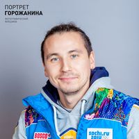 Igor Urvantsev's Photo