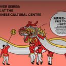 SG Chinese Cultural Centre Tour's picture