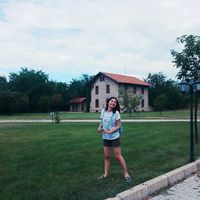 Sinem Yıldırım's Photo