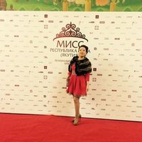 Оксана Корякина's Photo