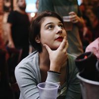 Luiza Beraldo的照片