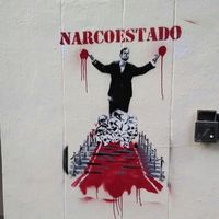 Manuel Díaz的照片