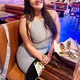 Photo of E