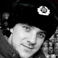 Diego García's Photo