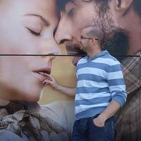 Nicolas BESNARD's Photo