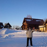 Vicente Hernandez's Photo