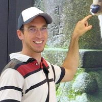 Christian Matyas的照片