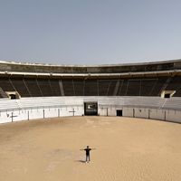 Photos de Ramy Guemmoun