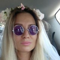 Fotos von Veronika Korzh