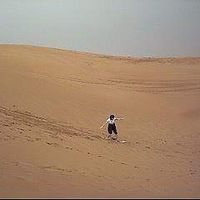 Ferah Yilmaz's Photo