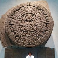 Álter DIego的照片