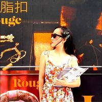 Thu Thao Nguyen's Photo