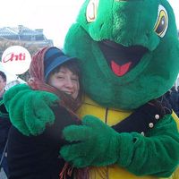 Annett Kühne's Photo