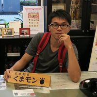 Photos de Chien-Hua Hung