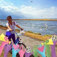 Pınar Civek's Photo