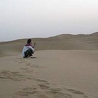 Plume Guye-Perrault的照片