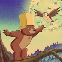 Nickolas Pires's Photo