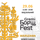 Gremi Borscht Fest in Warsaw!'s picture