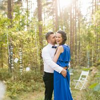 Agnese and Rudolfs Zvirbuli's Photo