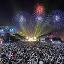 New Year’s Eve Gathering in Kaohsiung's picture