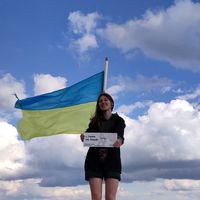 Zhenia Poberezhnyk's Photo