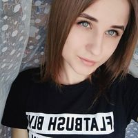 Photos de Anastasiia Harbar