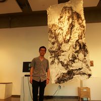 Jiacheng Chen's Photo