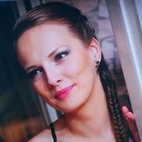 Ivana Veljovic的照片