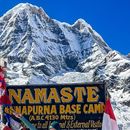Annapurna Base Camp Trek's picture