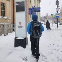 Rahman Saja的照片