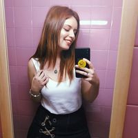 Carina Vonet的照片