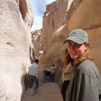 Alicia Nieto Gamero的照片