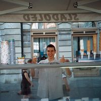 Dorian Vujnović的照片