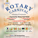 Rotary Carnival's picture