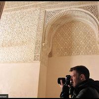 Ed Bailey - John's Photo