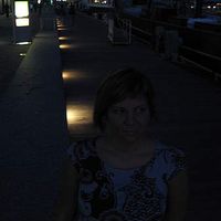 Laura Freimane's Photo