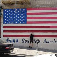 Emma Russell's Photo