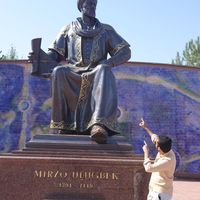 Waseem Ahmed's Photo