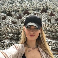 Emilie Round's Photo