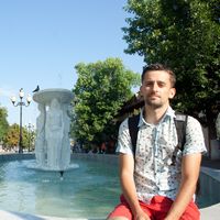 Fotos de Aleksey Gerasimenko