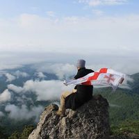 Vazha Asatiani's Photo