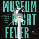 Visit Neu Galerie at Night Free's picture